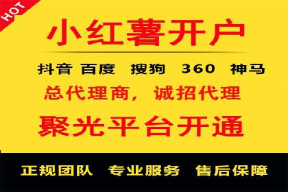 实战案例：SEM专员如何应对突发情况